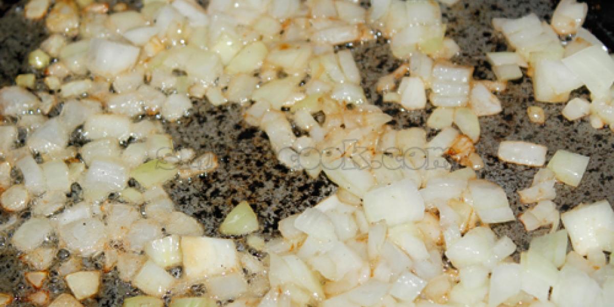 цибуля цибуля